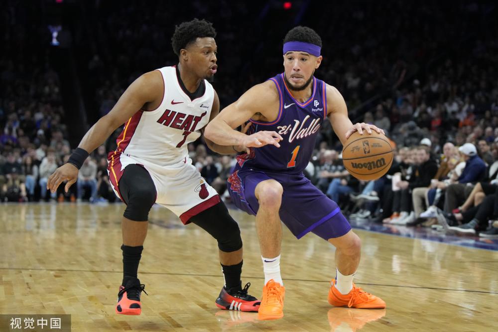 为球迷们带 为球迷们带